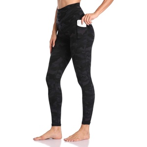image:imageColorfulkoala Womens High Waisted Yoga Pants 78 Length Leggings with PocketsDeep Grey Camo